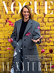 Vogue (Spain-October 2023)